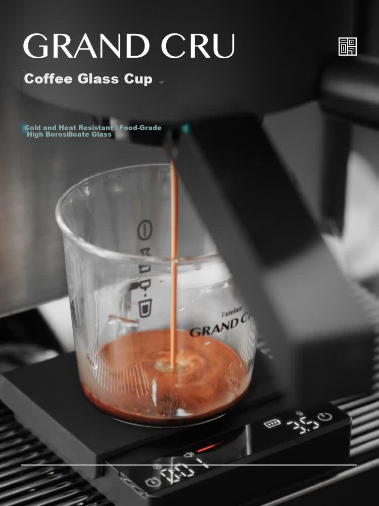 LATELIER GRAND CRU Coffee Glass Cup Multi-Purpose 260ml 1
