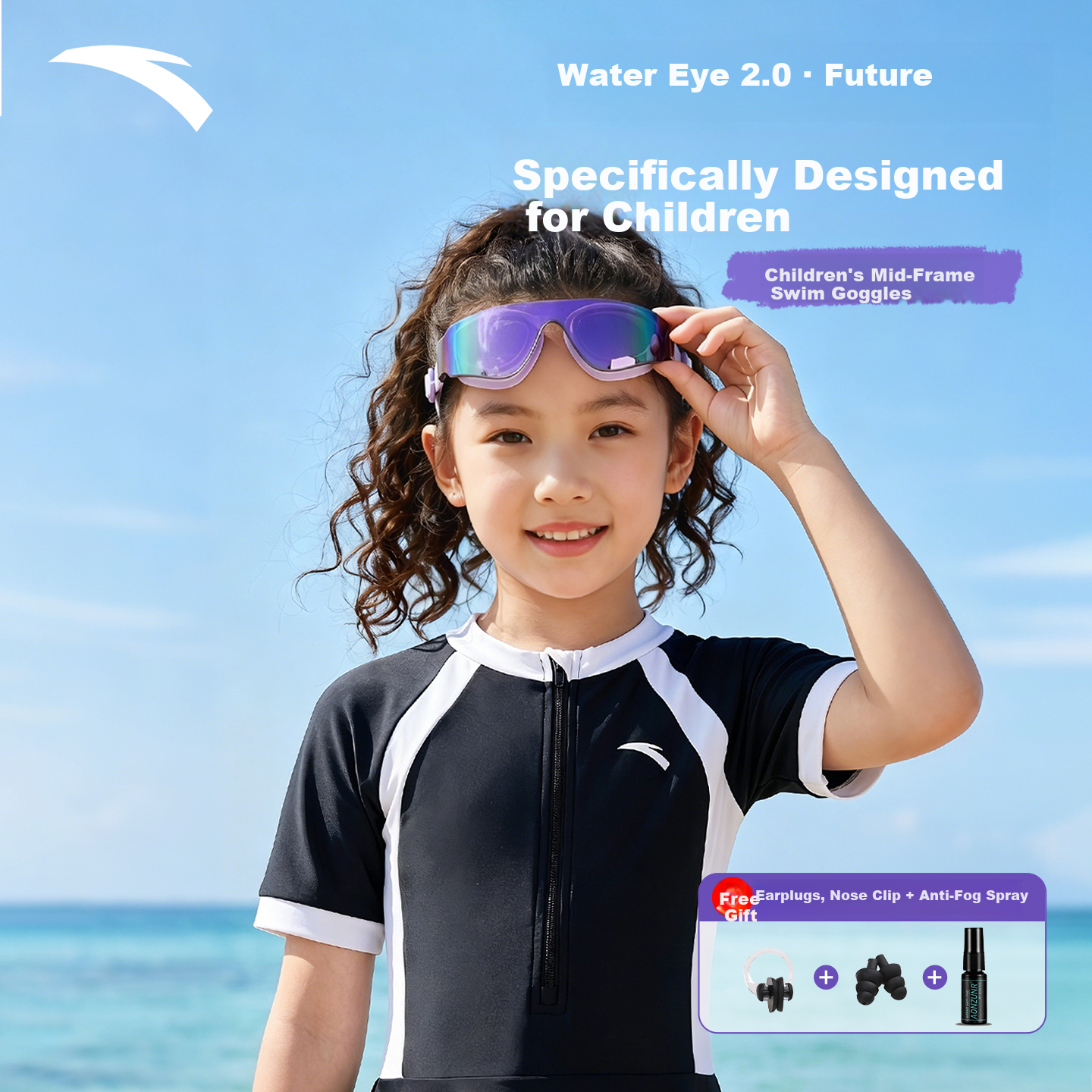 ANTA Shuizhitong 2.0 Future Children's Swimming Goggles, High-Definition Anti-Fog Large Frame Swimming Glasses for Boys And Girls, Light Purple Starlight