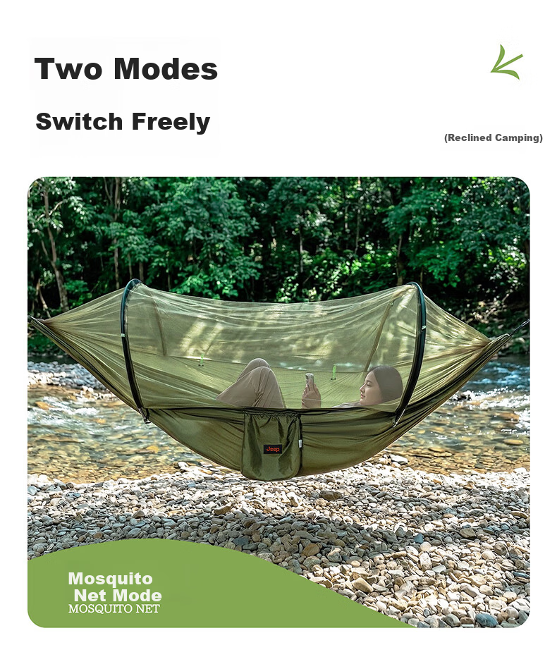 JEEP Mosquito-Proof Hammock Outdoor Adult Anti-Tip Indoor Children's Cradle Swing Tent with Thickened Ropes Military Green 3