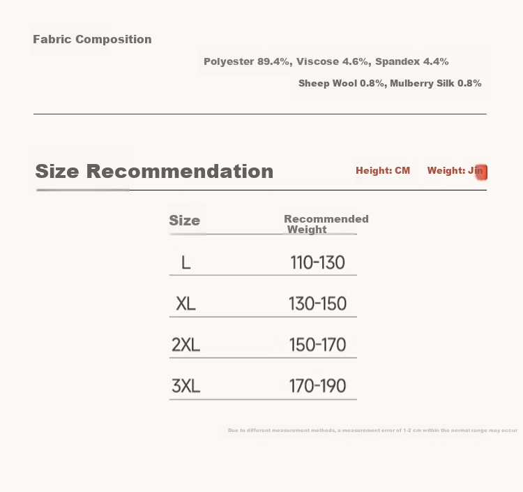 Caiyue Men's Thermal Short Sleeve Wool and Silk Autumn Winter Warm Top Heating Cold-Resistant Vest Sports Base Layer Underwear 12
