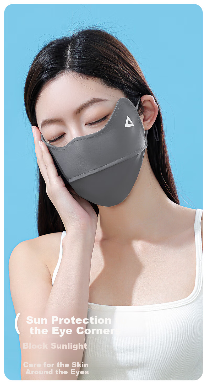 PEAK Sun Protection Mask Unisex Ice Silk UV Shield Lightweight Breathable Eye Protection Stone Gray 3