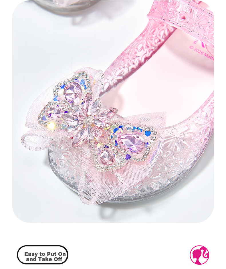 Barbie Kids Girls Summer Closed-Toe Jelly Sandals Water Crystal Princess Fashion DA7254 Gradient Pink Size 25 4
