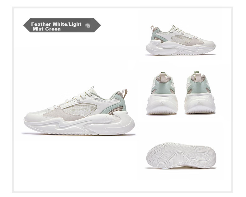 361° Men's Yunshu 3 Spring Summer Retro Mesh Thick Sole Commuter Casual Dad Sneakers 672626707-1 27