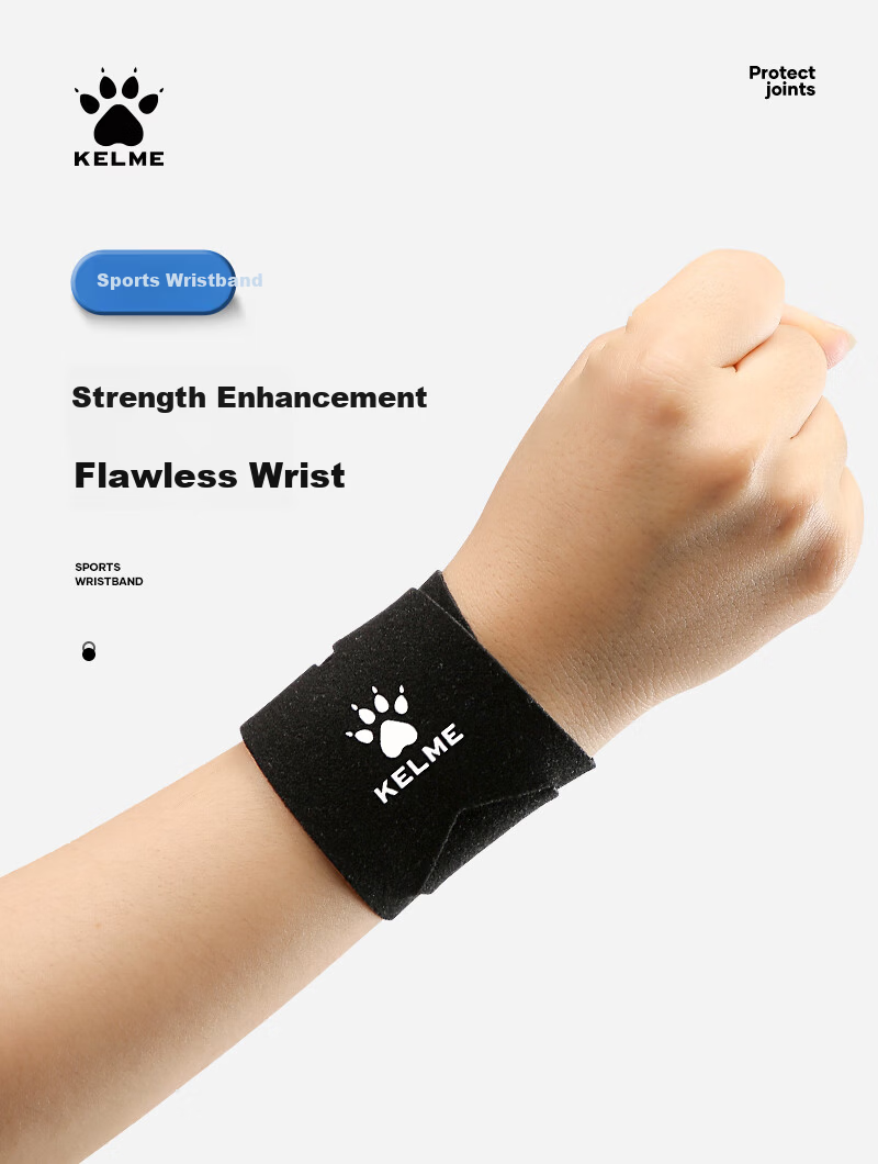 KELME TFCC Wrist Brace Injury Support Sprain Professional Unisex Tendon Sheath Protector Medical Fitness Training Strain Relief 1