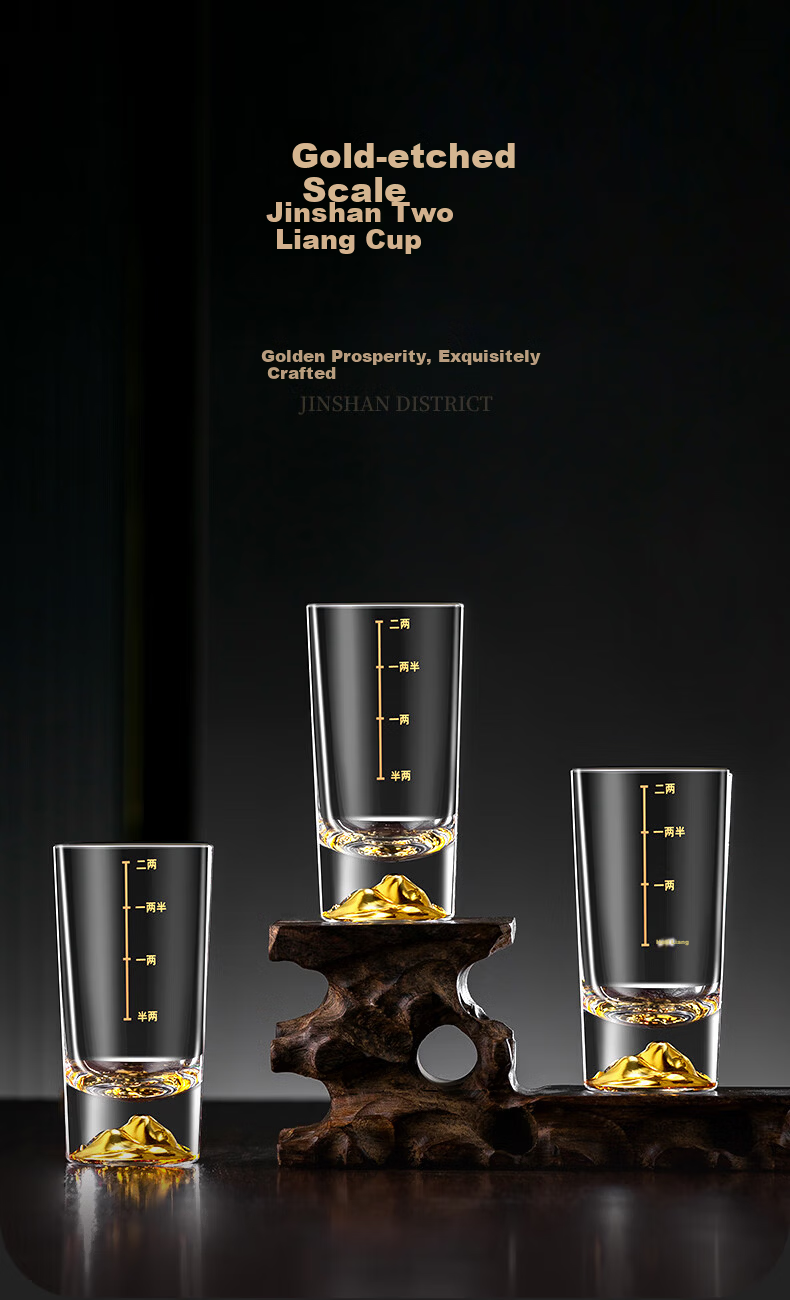 CRISTALGLASS Jinshan 60ml White Liquor Glass Set High-End Home Glassware with Graduated Decanter and Six Small Cups 2