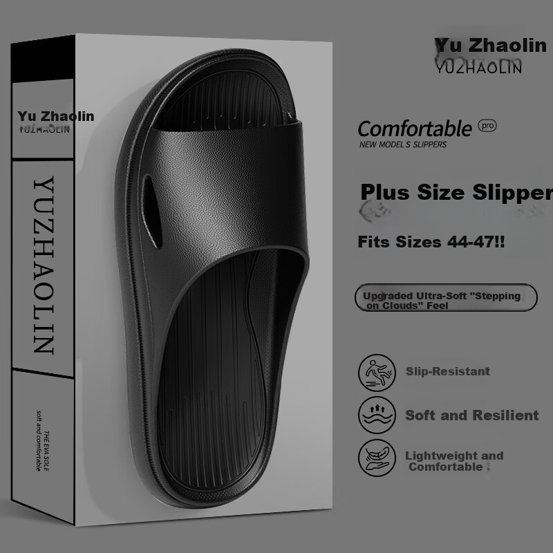 YUZHAOLIN Men's Plus Size Bathroom Shower Extra Large Slippers YF222 1
