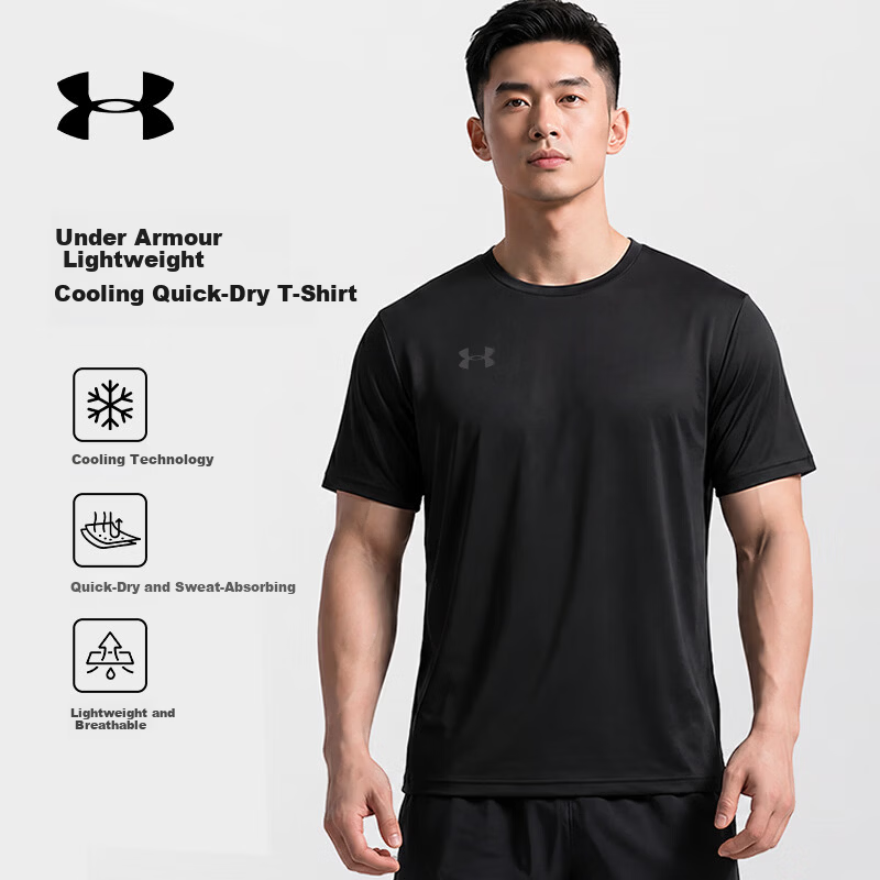 Under Armour Men's Short Sleeve Sports Quick-Dry T-Shirt Summer New Ice Silk Cooling Comfortable Breathable Running Fitness Training Tee