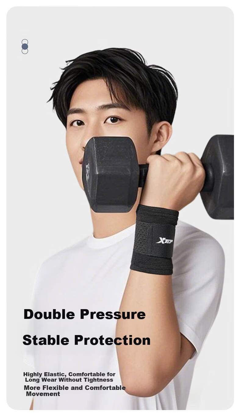 XTEP Wrist Support Fitness Bench Press Push-up Compression Wristband for Men Badminton Tendonitis Wrist Injury Brace 2 Pieces 3