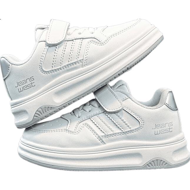 White Image 1