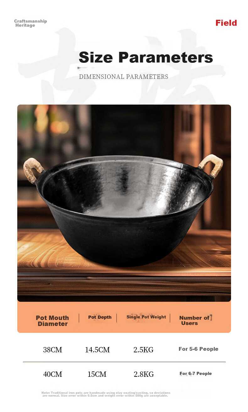 Gosden Cast Iron Wok Traditional Round Bottom Crackle Pattern Large Belly 40cm 9