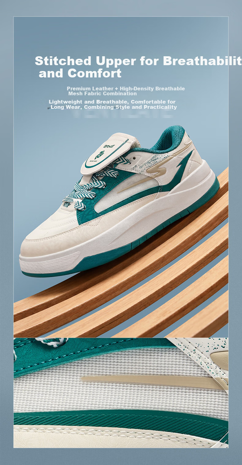 ERKE Women's Sneakers 2026 Summer New Comfortable Height-Increasing Casual Sports Shoes | Panda 6lite - Fan Story 5
