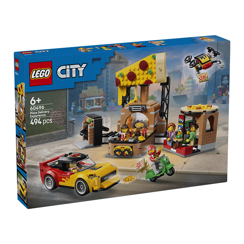 LEGO City Building Blocks 60496 Pizza Delivery Factory Kids Boys Girls Toy Birthday Gift Home Decor