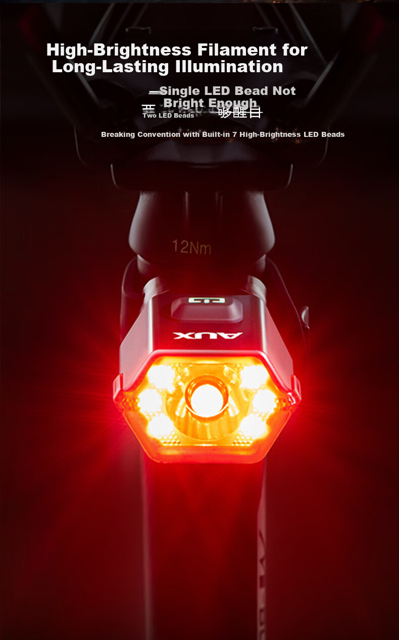 AUX Bicycle Light Mountain Road Bike Tail Light Multi-Mode Adjustable Rechargeable Night Riding Accessory 4