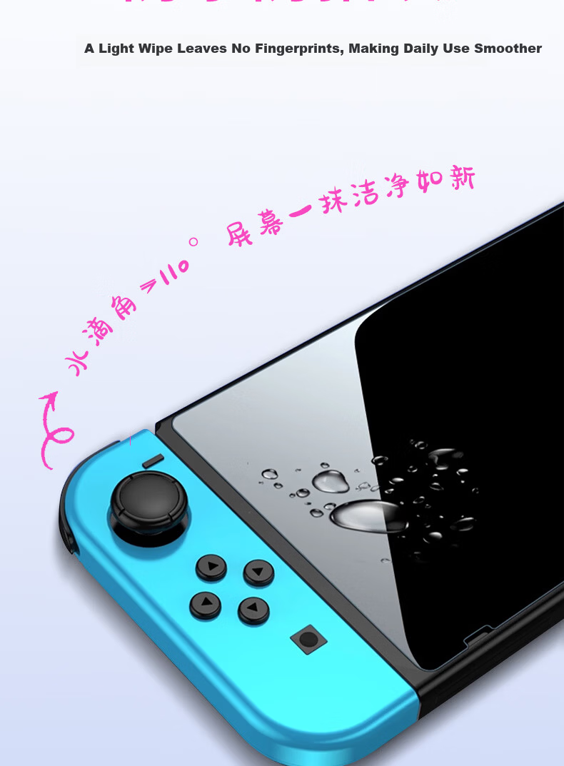 GOLDEN RAY Frosted Anti-Blue Light Screen Protector for Switch Lite 5.5-inch Nintendo Handheld Console Full Coverage Anti-Fingerprint Film 8