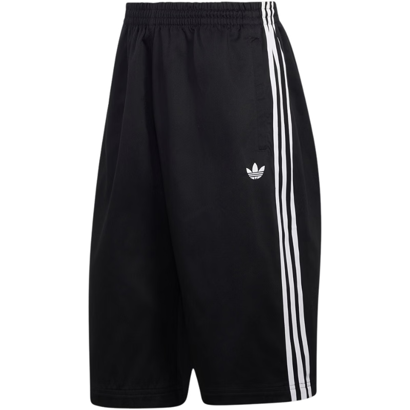 Adidas Originals Men's TWILL SHRT Woven Shorts KR1389 Black M