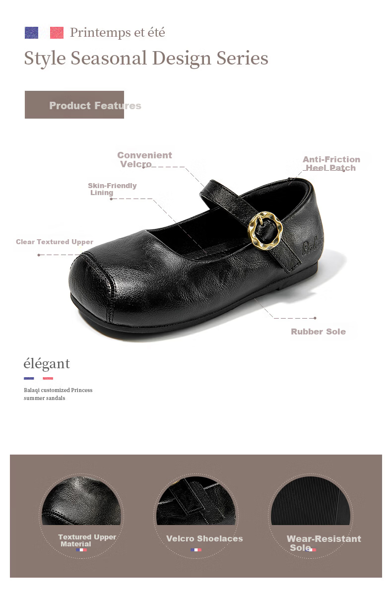 Balaqi Girls' Shoes 2026 New Spring Autumn Student Stage Versatile School Black Leather Shoes for Girls BL3582 Black Size 28 2
