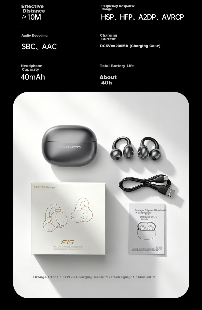 Chengao Open-ear Clip Bluetooth Bone Conduction AI Call Noise-Cancelling Wireless Non-in-ear Sports Running Ear-hook Sweatproof Gaming Phone Universal E15 White 20