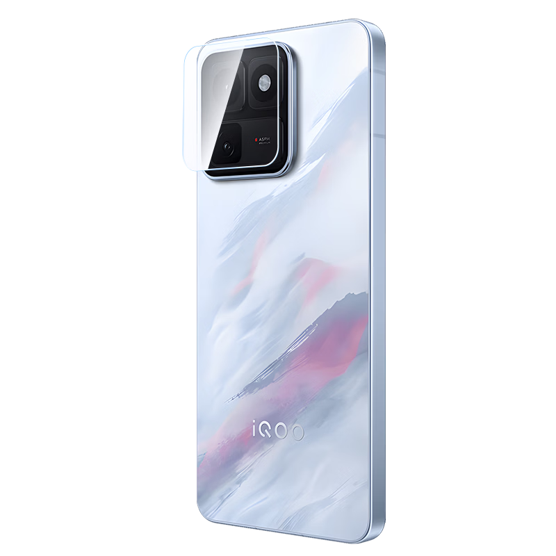 Langling [2 Pieces] Tempered Glass Lens Protector for iQOO 15T Rear Camera, HD Anti-Fingerprint, Drop-Resistant, Scratch-Resistant Protective Film