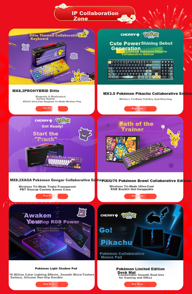 CHERRY Large Gaming Mouse Pad, E-Sports Mouse Pad, Pikachu Mouse Pad, Computer Desk Mat, IP Collaboration, 480*400*4mm 1