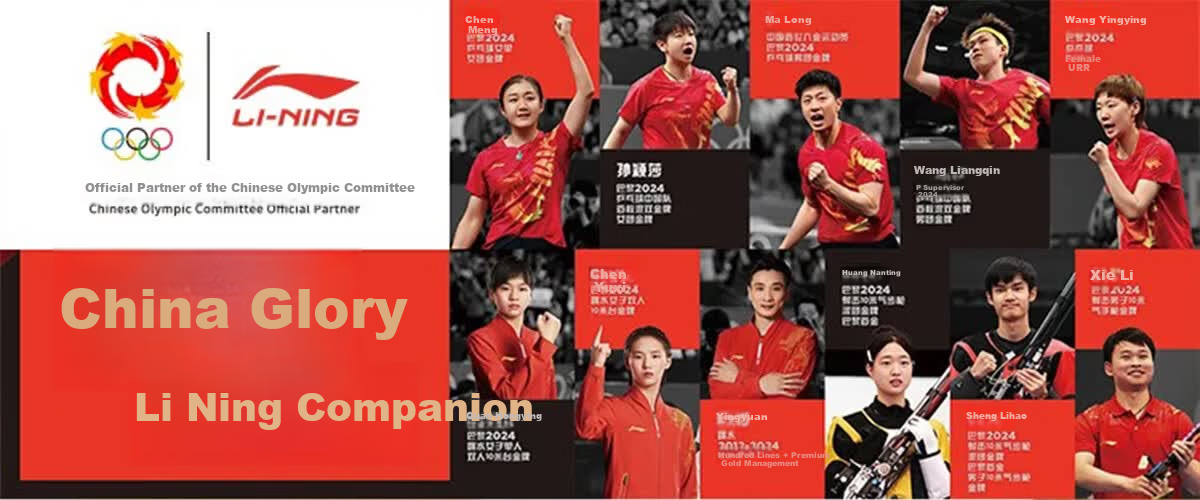 Li-Ning Glory National Flag Logo POLO Shirt for Men And Women, Cool-Feeling Sun Protection Sports Business Basic Shirt Short Sleeve Champion Style 1