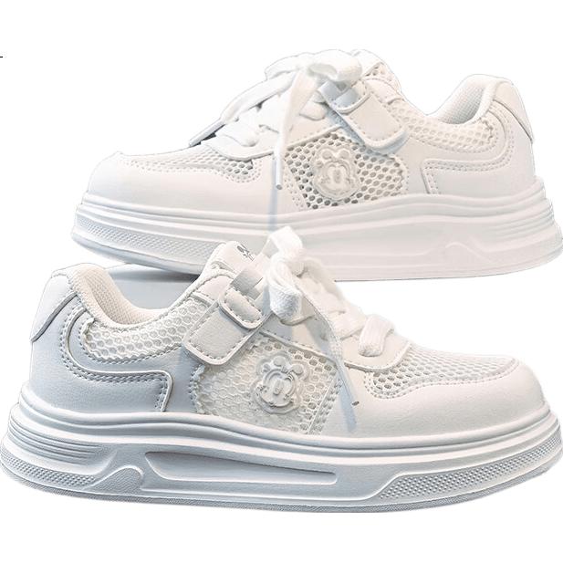 White Image 1