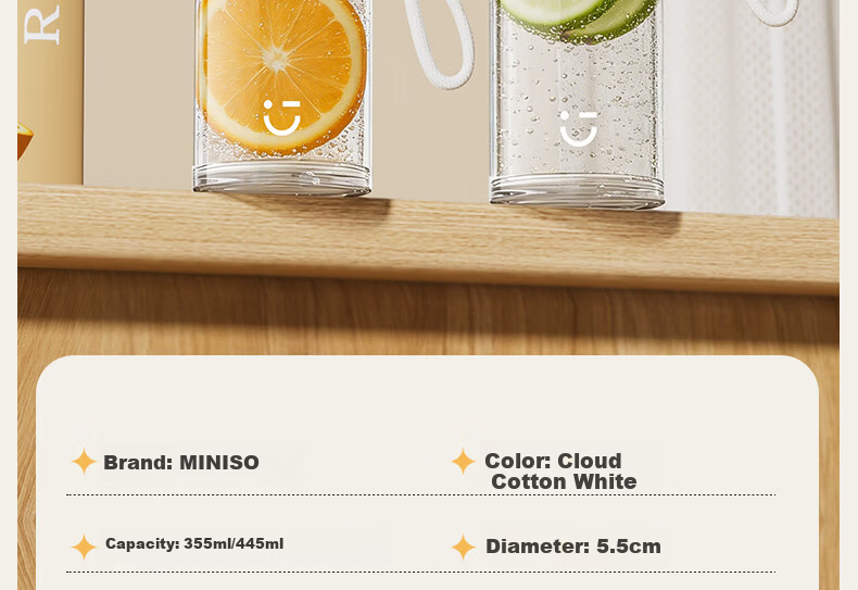 MINISO High Borosilicate Single-Layer Glass Water Cup for Women, Stylish, Compact, Portable, Simple, Heat-Resistant, Cloud White, 355mL 24