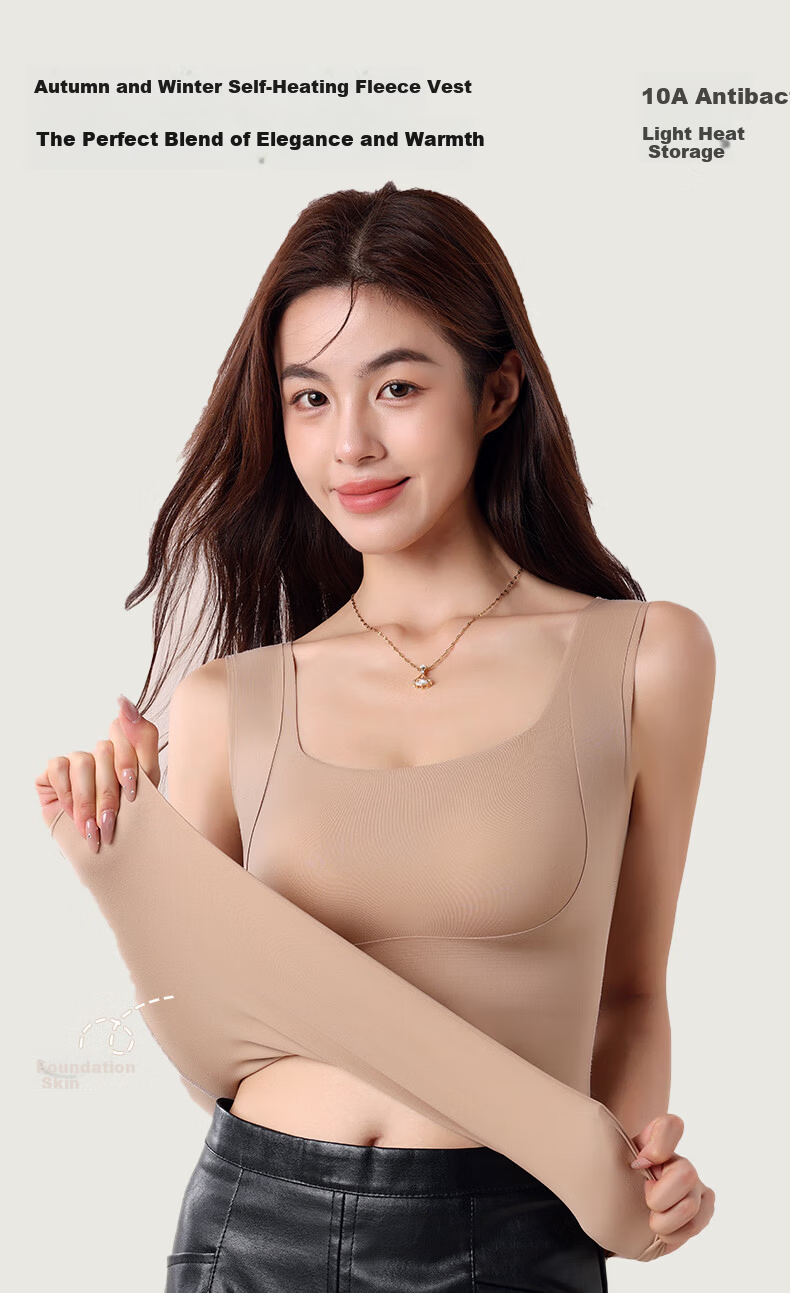 Modal Foundation Invisible Seamless Skin Tone Thermal Vest with Chest Pad for Women, Antibacterial Heating Innerwear, Outerwear Base Top 1