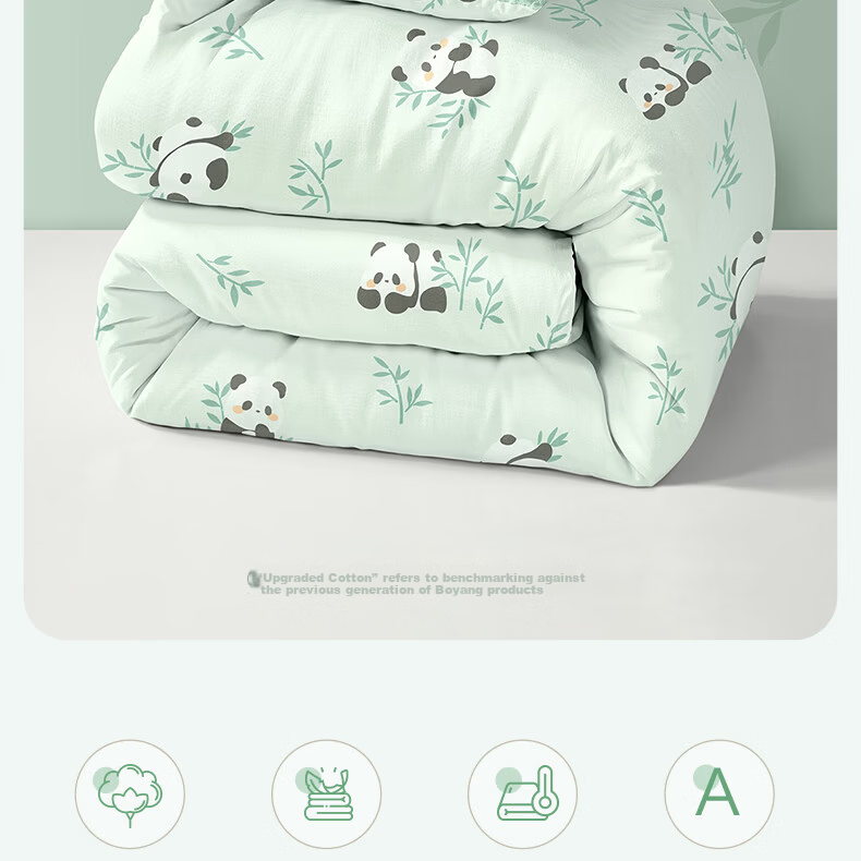 Beyond Kids Doudou Velvet Class A Cotton Quilt Removable Children's Quilt Core - Panda Baby 100*120cm Approx. 1.8 Jin 2