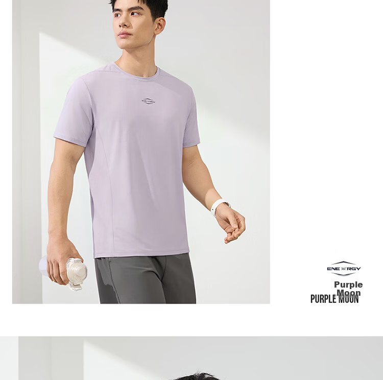361° Men's T-Shirt Spring Summer New Quick-Dry Loose Fitness Sports Casual Short Sleeve Cool Top 652624124-6 20