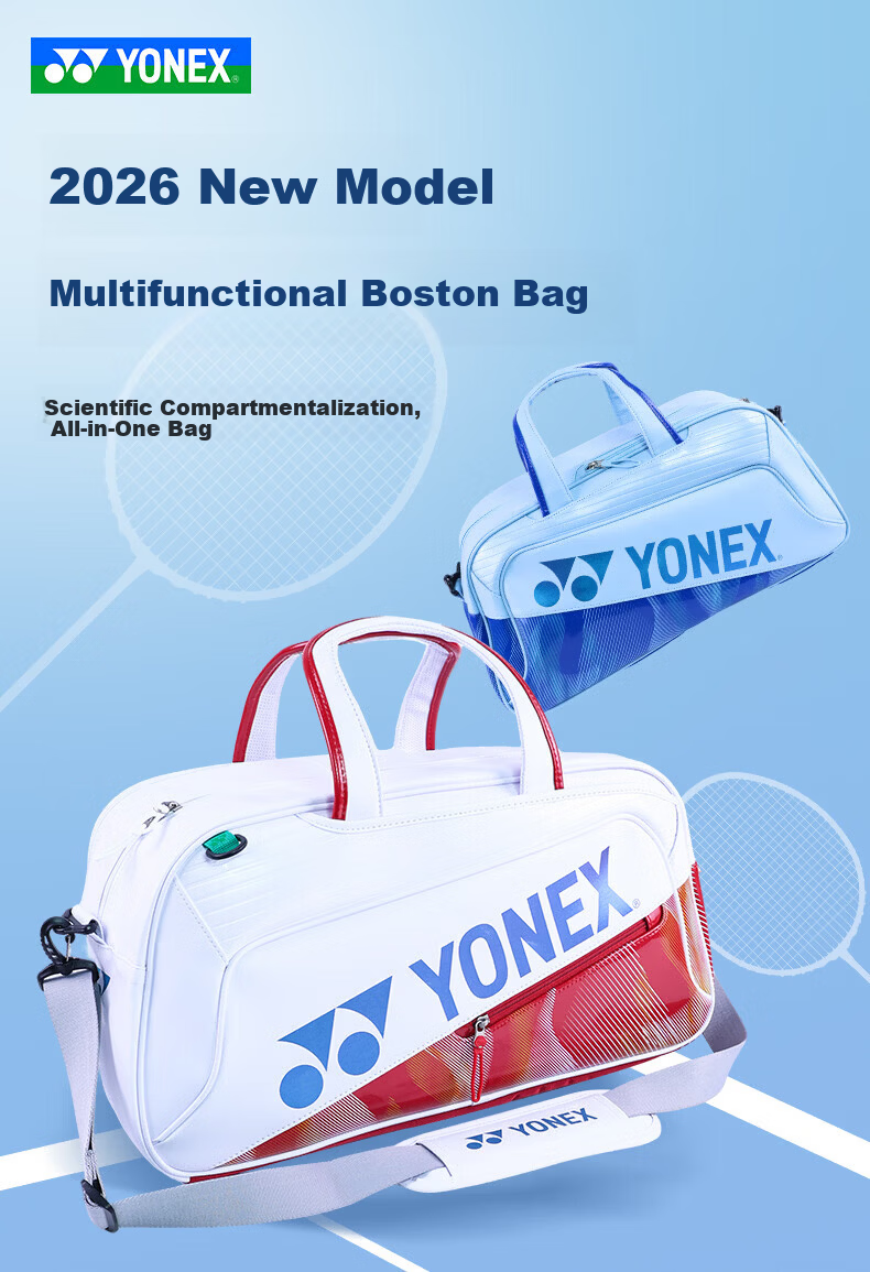 YONEX Women's Multifunctional Water-Repellent Badminton Backpack BA02611EX Sky Blue 1