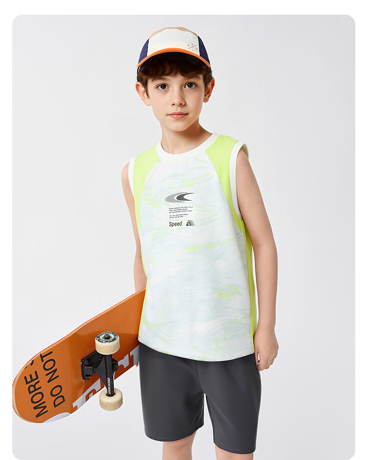 Balabala Boys Vest Set Kids Two-Piece 2026 New Summer Cool Sun Protection Moisture-Wicking Quick-Dry Trendy 37