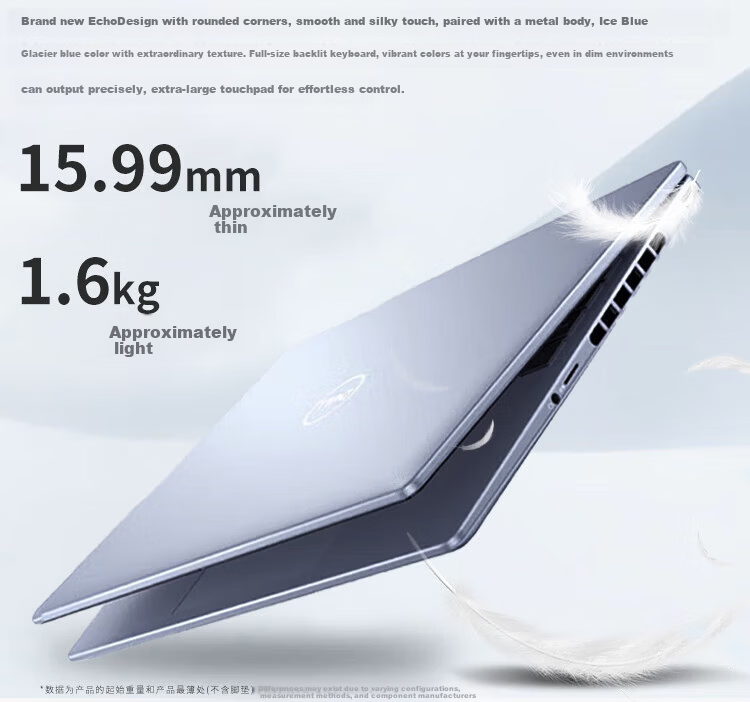 DELL Inspiron 14 Plus 14-inch Business Laptop Glacier Blue Core i5 210H 16GB RAM 512GB SSD Integrated Graphics 7440F-1605L 16