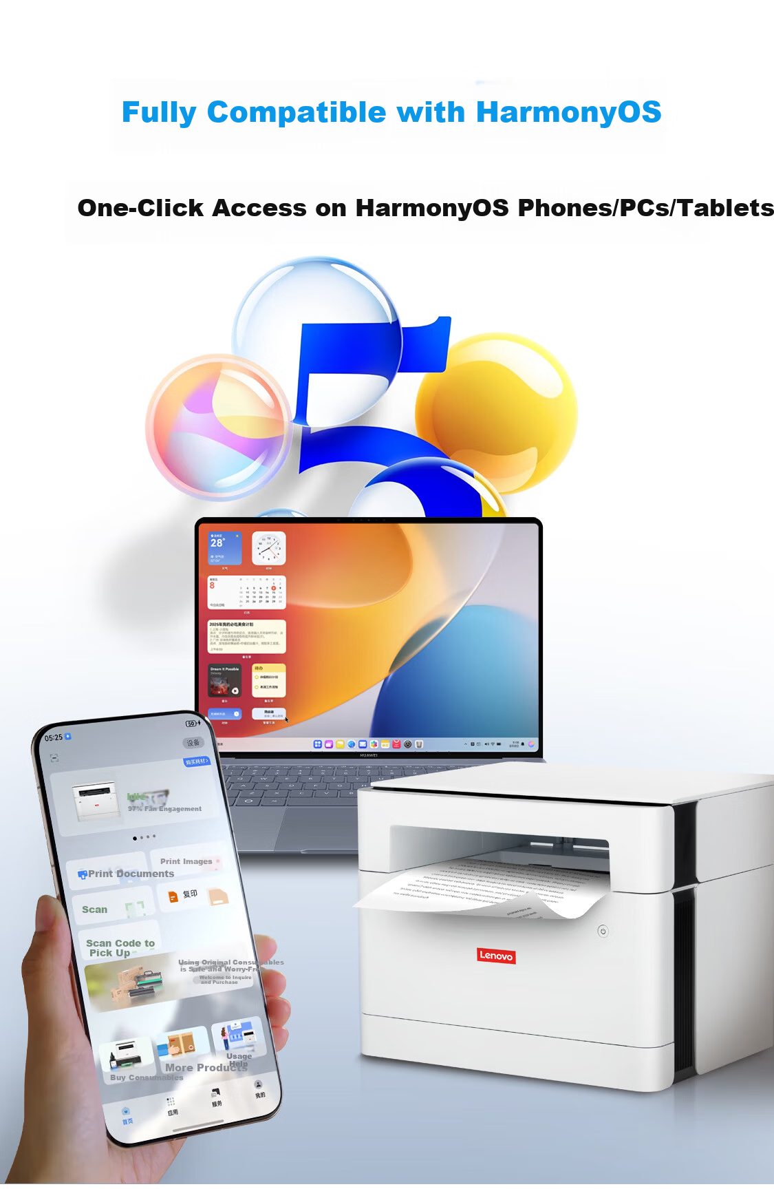 Lenovo M1688DW Pro High-Yield Laser Printer Wireless Duplex Printing for Home and Student Use 4