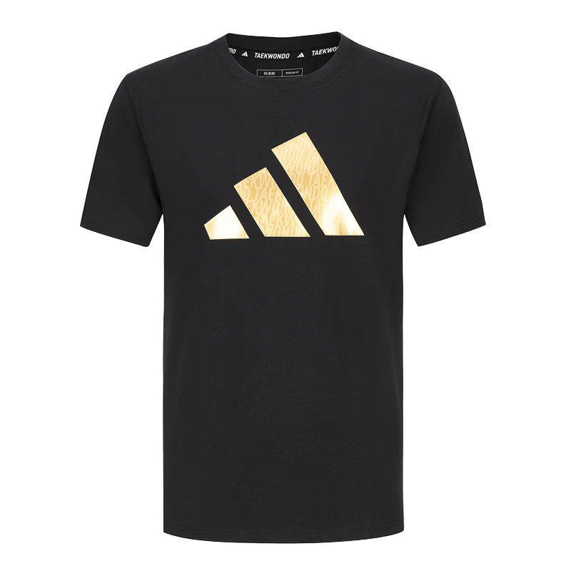 Adidas Men's T-Shirt, Summer Sports Casual Breathable Short Sleeve, Fitness Running Loose Cotton Short Sleeve, Black/gold, L