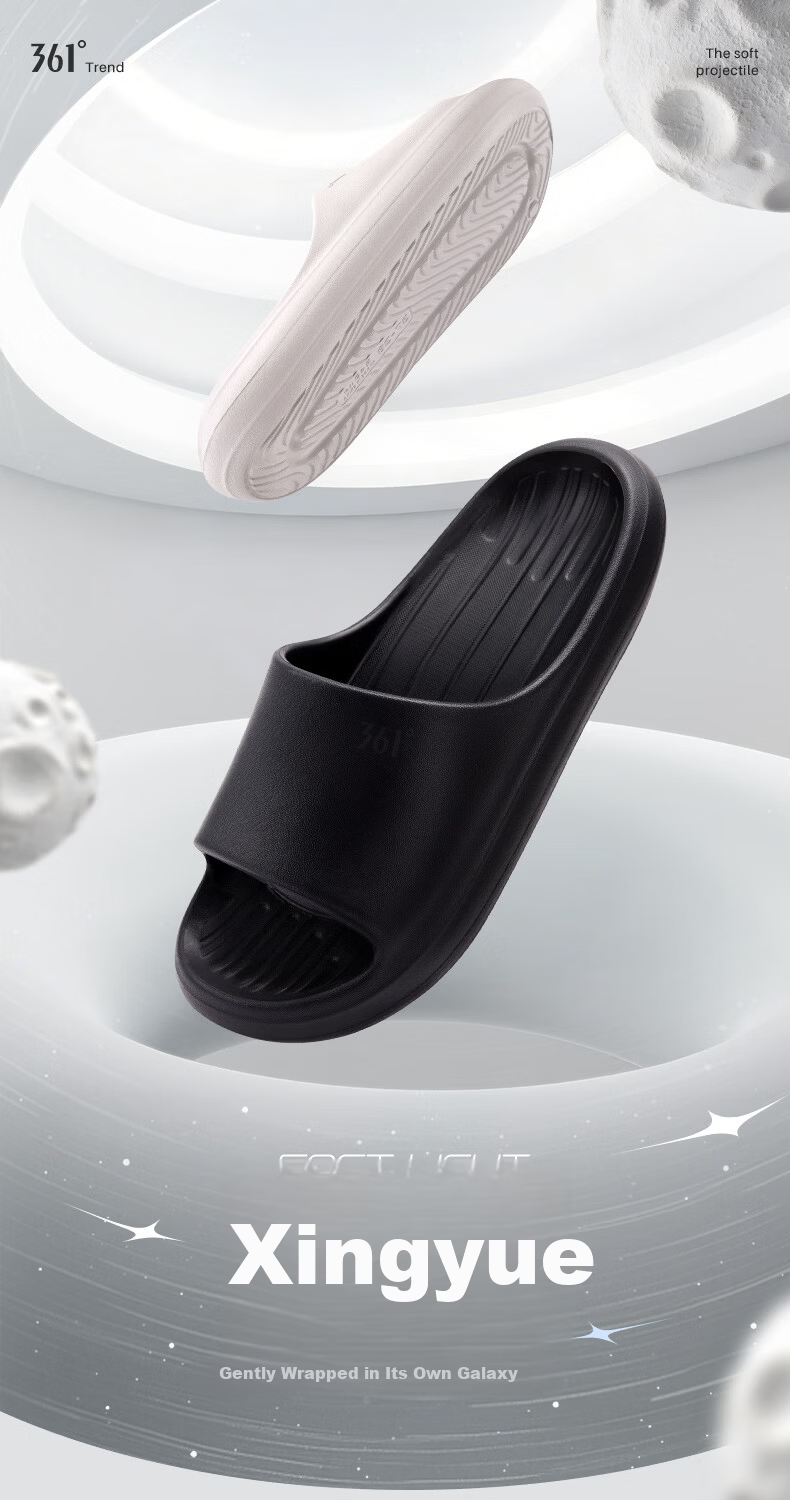 361° Xingyue Thick Sole Slippers Women Cushioned Arch Support Beach Sandals 2026 New Summer Breathable Cool Slippers for Women 2