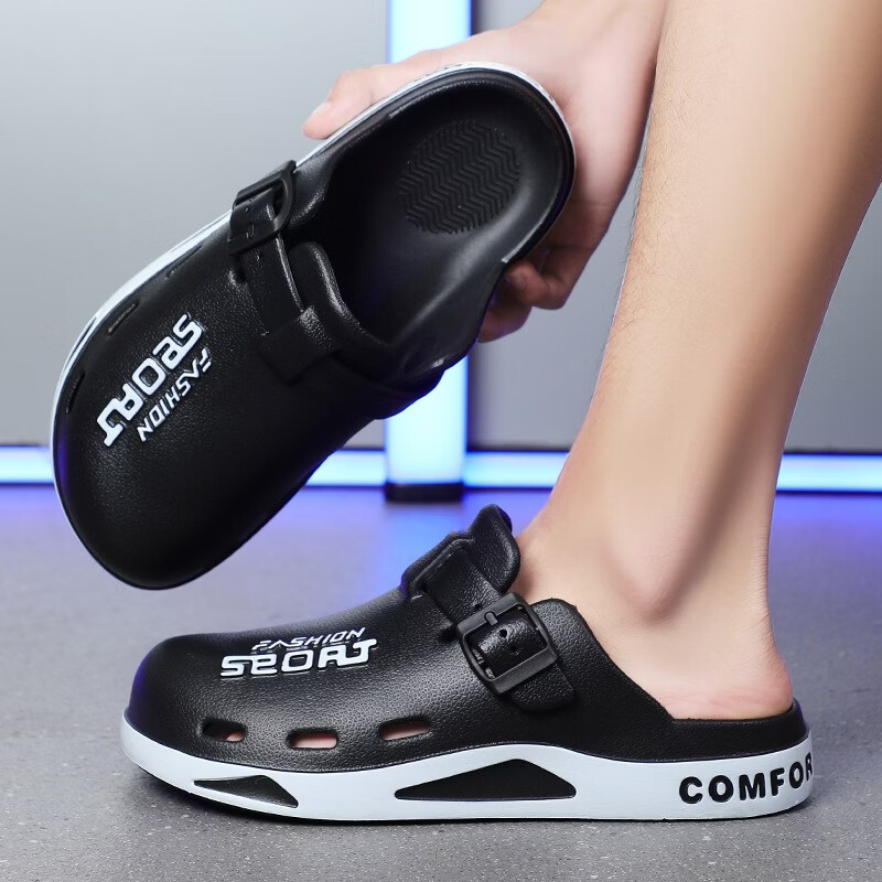 YUZHAOLIN Men's Casual Outdoor Slip-On Clog Sandals Non-Slip Thick Sole Closed-Toe Slippers