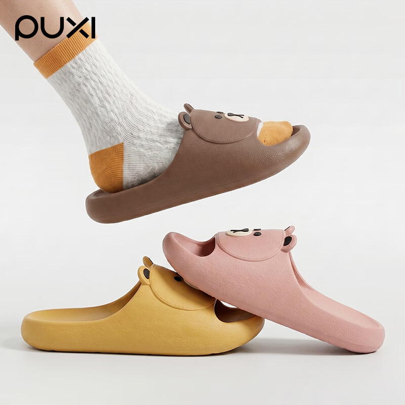 Puxi Summer Cute Bear Children's Slippers for Girls Indoor Brown (190mm)