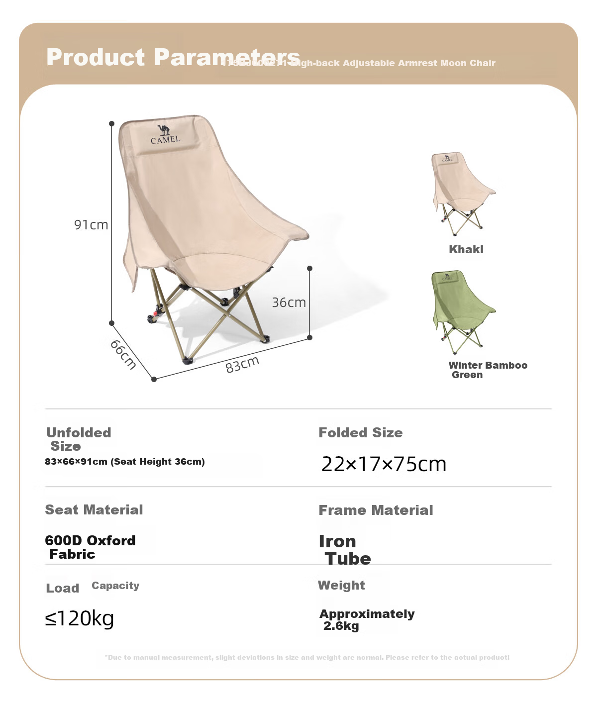 CAMEL Outdoor Folding High-Back Moon Chair Nap Recliner Camping Fishing Portable Armrest Stool Field Sketch Chair 0027 20