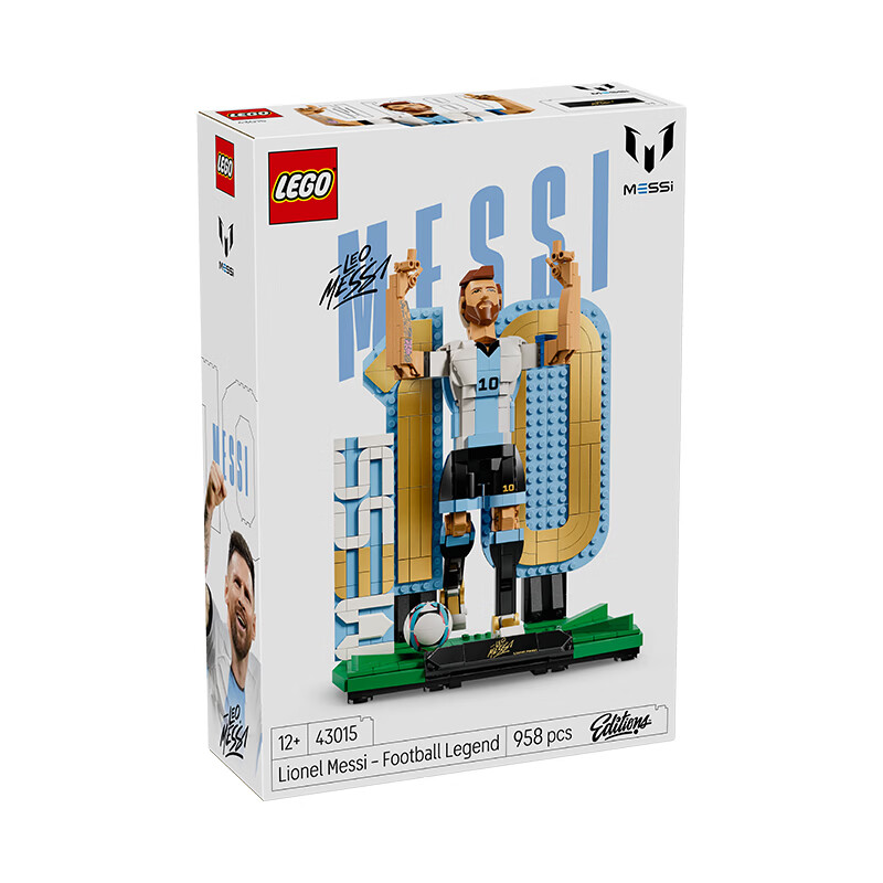 LEGO LEGO 43015 Messi - Football Legend, Soccer Star Building Toy, Birthday Gift for Boys And Girls