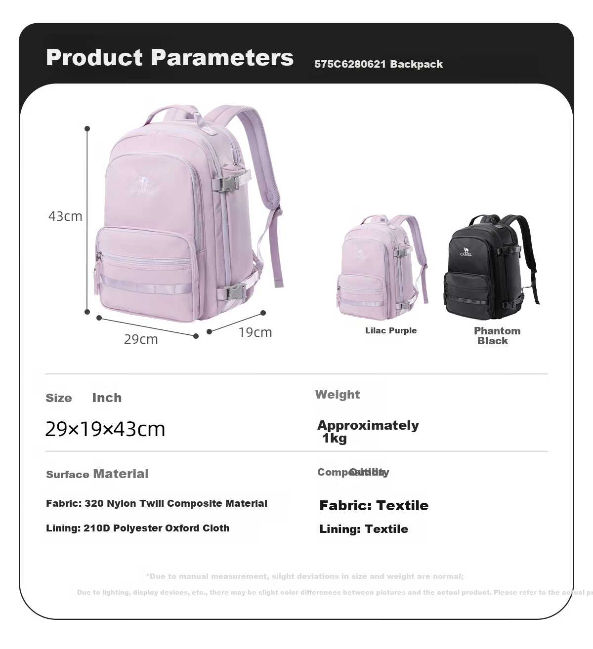 CAMEL Travel Large Capacity Lightweight Backpack for College Students Business Laptop Bag 575C628062 34