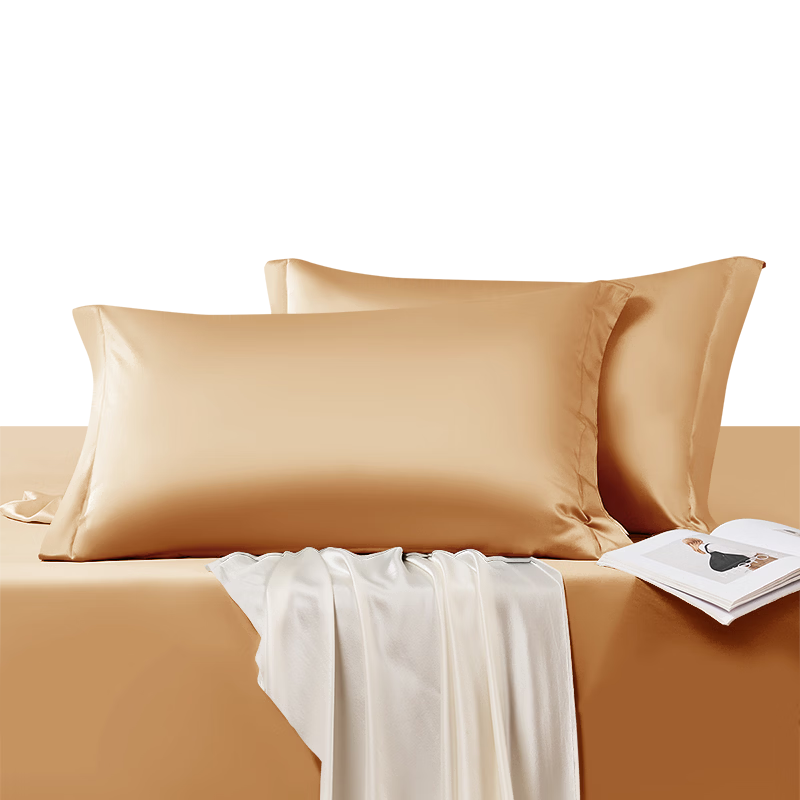 FUANNA Pure Cotton Pillowcase 140s Double Yarn Long-Staple Cotton Class A Satin Pillowcase Set 48x74cm