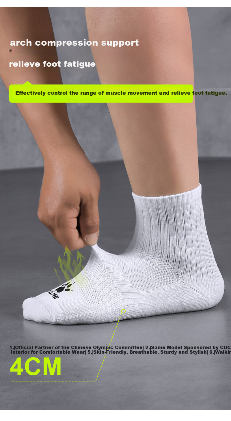 KELME Sports Socks (6 Pairs) Basketball Badminton Running Summer Sweat-Absorbing Odor-Resistant Casual Antibacterial Socks 6