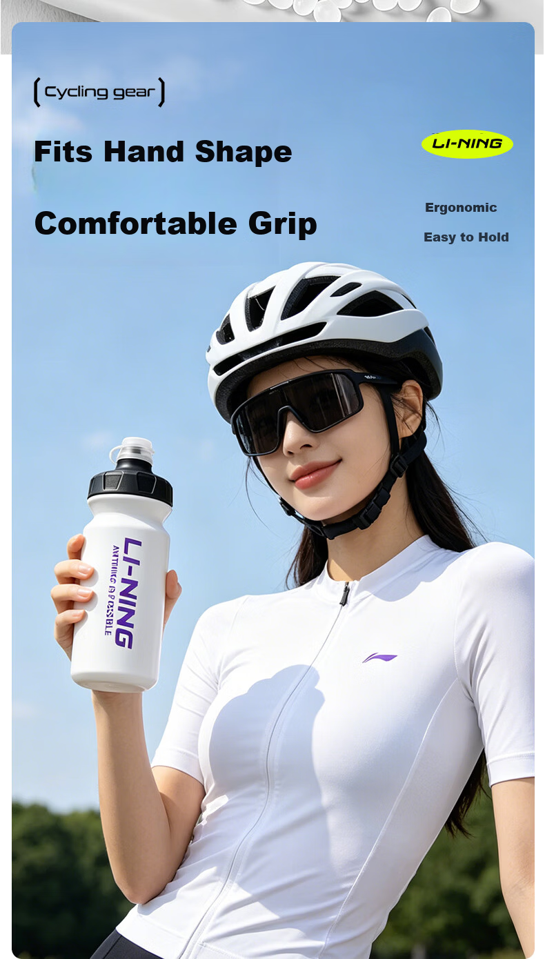 LI-NING Large Capacity Squeeze Bicycle Water Bottle Outdoor Sports Water Bottle Mountain Bike Cycling Water Bottle Accessory 5