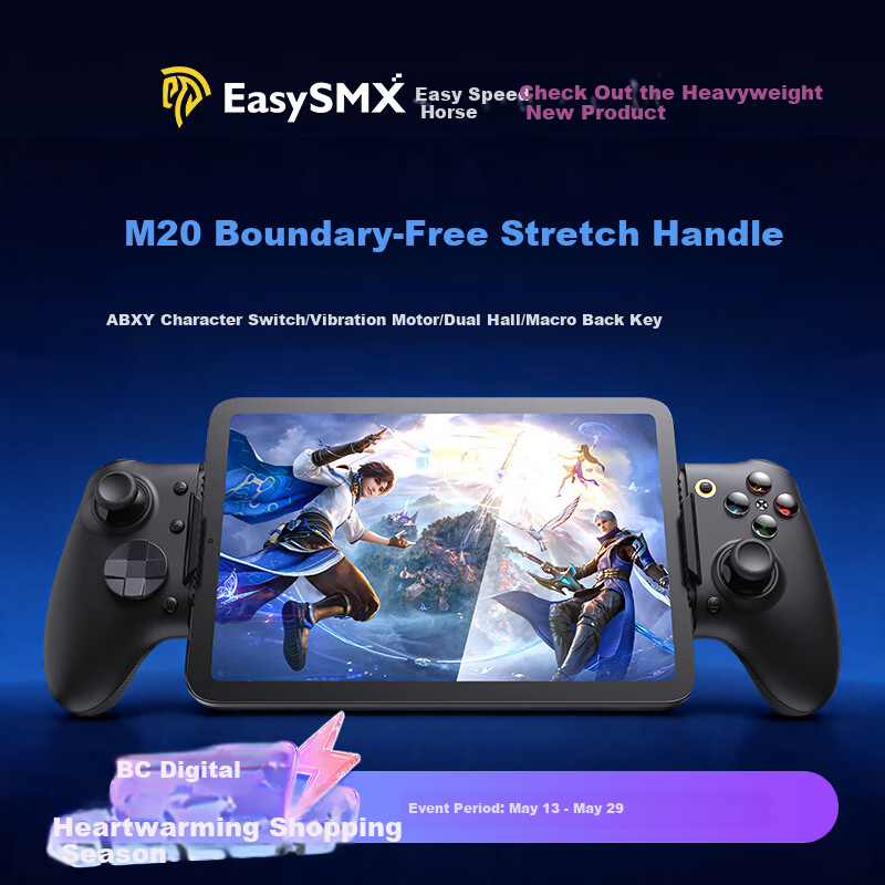 EasySMX Yisuoma Wujie M20 Wireless Streaming Cloud Gaming Dual-Mode Mobile Gamepad for Android iPad Delta Peripheral Mobile Game Genshin Impact King of Glory PC