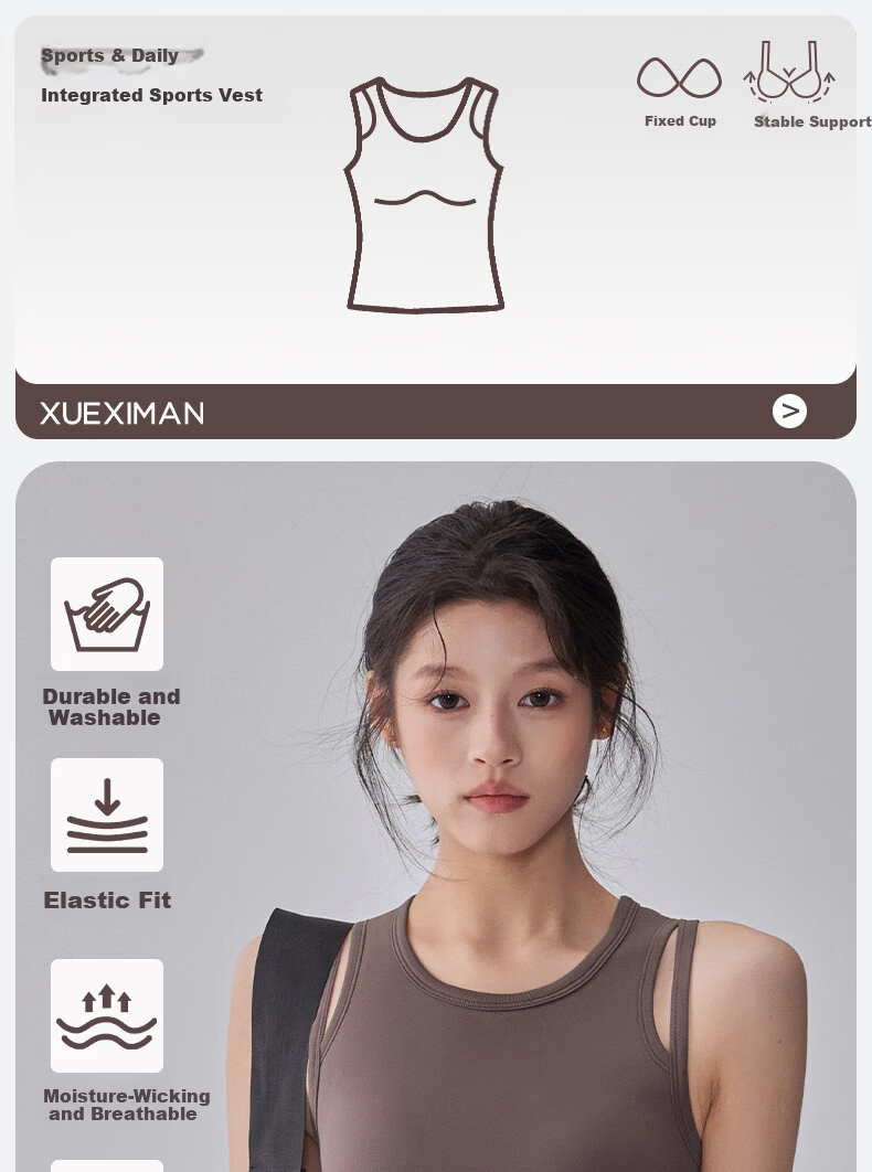 XUEXIMAN Integrated Sports Vest High-Intensity Shockproof Push-Up Fitness Pilates Sleeveless Quick-Dry Yoga Top 1