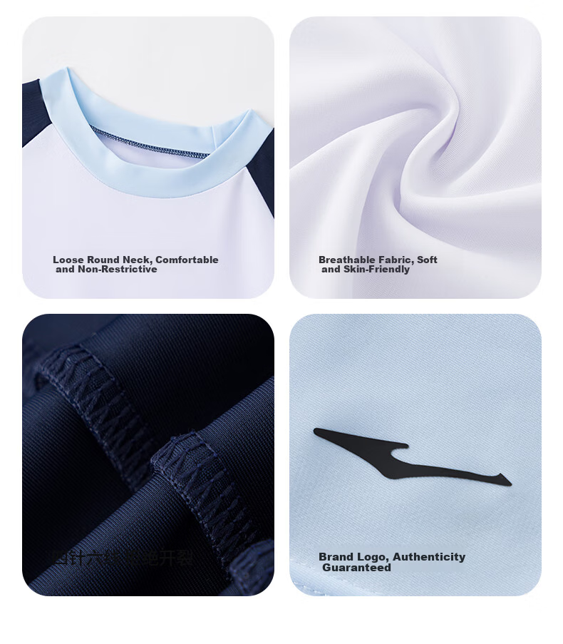 ERKE Boys' Two-Piece Swimsuit with Long Sleeves And Pants, Anti-Embarrassment Swimwear for Boys 7