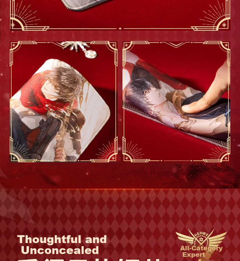 Deli The King's Avatar Collaboration Mouse Pad Officially Licensed IP Peripheral Office Study Cartoon Anime Mouse Pad Mirror Twins QZ451 12