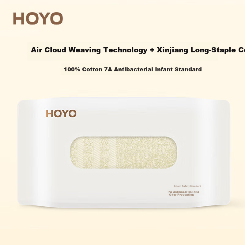 HOYO Japan Pure Cotton Towel Men's Face and Bath Towel Absorbent Quick-Dry Ivory Single Pack 33*60cm Sports