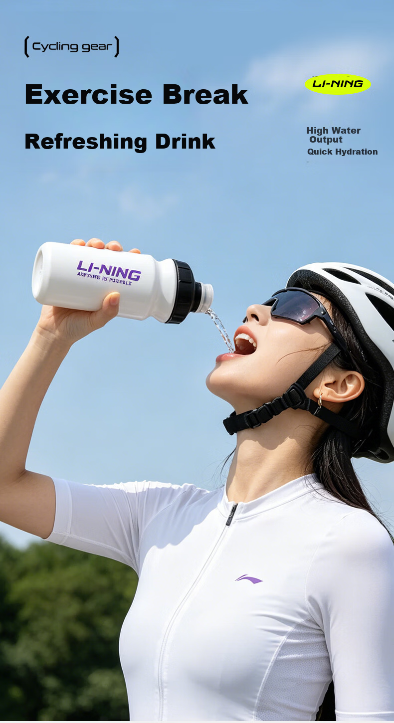 LI-NING Large Capacity Squeeze Bicycle Water Bottle Outdoor Sports Water Bottle Mountain Bike Cycling Water Bottle Accessory 2