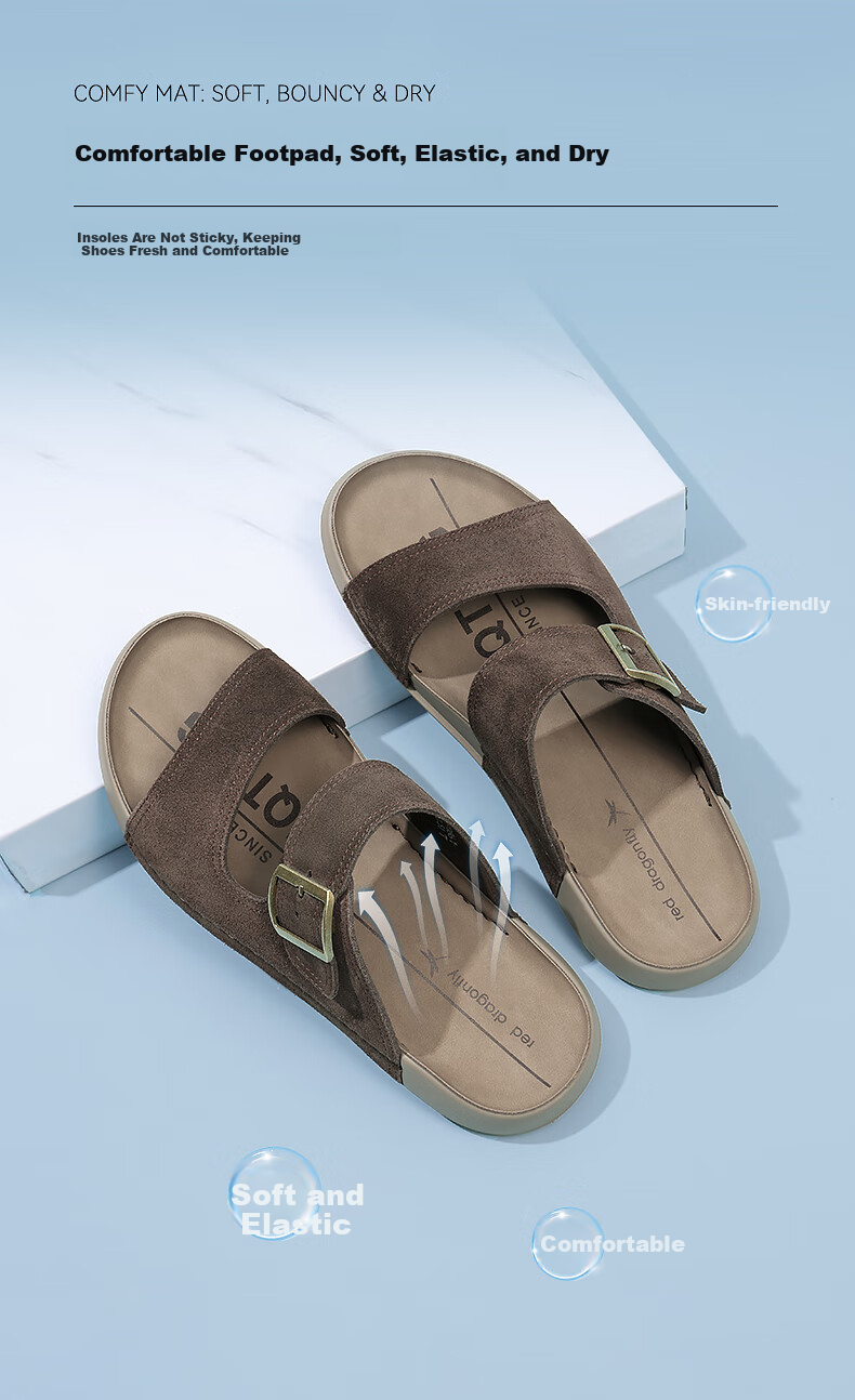 Red Dragonfly Men's Comfortable Soft Sole Casual Slip-On Sandals WTT250861 Brown Size 43 1